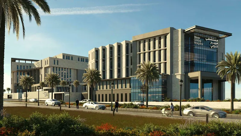 Meer global hospital